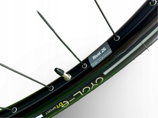 ROWER ELEKTRYCZNY ROSE SNEAK + EQ RAMA 52CM MAHLE X35 PASEK GATES