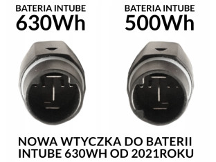ŁADOWARKA DO AKUMULATORÓW YAMAHA 630WH DO ROWERU ELEKTRYCZNEGO 42V 4A