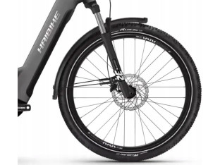 ROWER ELEKTRYCZNY HAIBIKE TREKKING 4 LOW RAMA S 38CM YAMAHA PW-S2 720WH