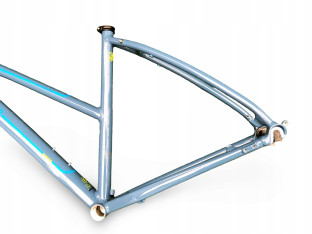 RAMA ROWEROWA TREKKING BREEZER LIBERTY 4S+ST ROZMIAR 52CM