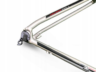 RAMA ROWEROWA MTB FUJI NEVADA 29 1.3 - ROZMIAR 21” - NOWA