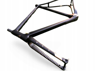 RAMA ROWEROWA GRAVEL FUJI JARI 1.3 CARBON ROZMIAR 61CM Z WIDELCEM