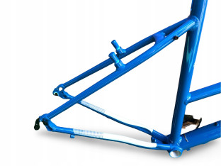 RAMA ROWEROWA TREKKINGOWA FUJI ABSOLUTE 2.1 ST ROZMIAR 19" Z WIDELCEM