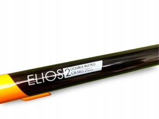 RAMA ROWEROWA GRAVEL FUJI JARI 2.5 STALOWA ROZMIAR 49CM Z WIDELCEM