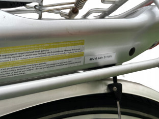 ROWER ELEKTRYCZNY VILLIGER LEVENTINA + TOUR RAMA 55CM SHIMANO DEORE BIONX