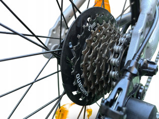 ROWER DZIECIĘCY LEKKI PUKY LS-PRO 20-7 ALU SILVER/ORANGE WAGA 7,8KG