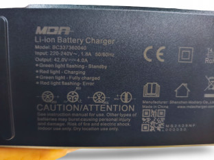 ŁADOWARKA DO ROWERU ELEKTRYCZNEGO YAMAHA INTUBE 720WH 630WH