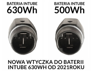 ŁADOWARKA DO ROWERU ELEKTRYCZNEGO YAMAHA INTUBE 720WH 630WH