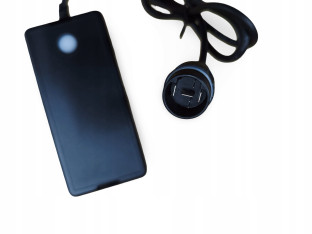 ŁADOWARKA DO ROWERU ELEKTRYCZNEGO YAMAHA INTUBE 500WH