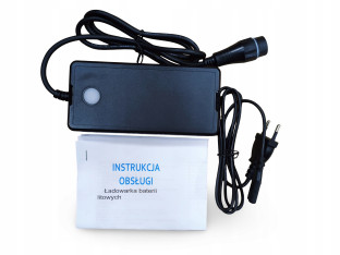 ŁADOWARKA DO ROWERU ELEKTRYCZNEGO YAMAHA INTUBE 500WH