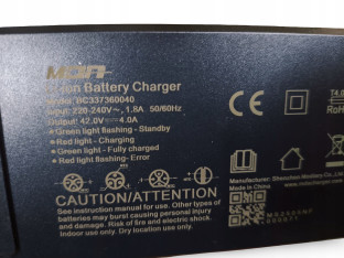 ŁADOWARKA DO ROWERU ELEKTRYCZNEGO YAMAHA INTUBE 500WH