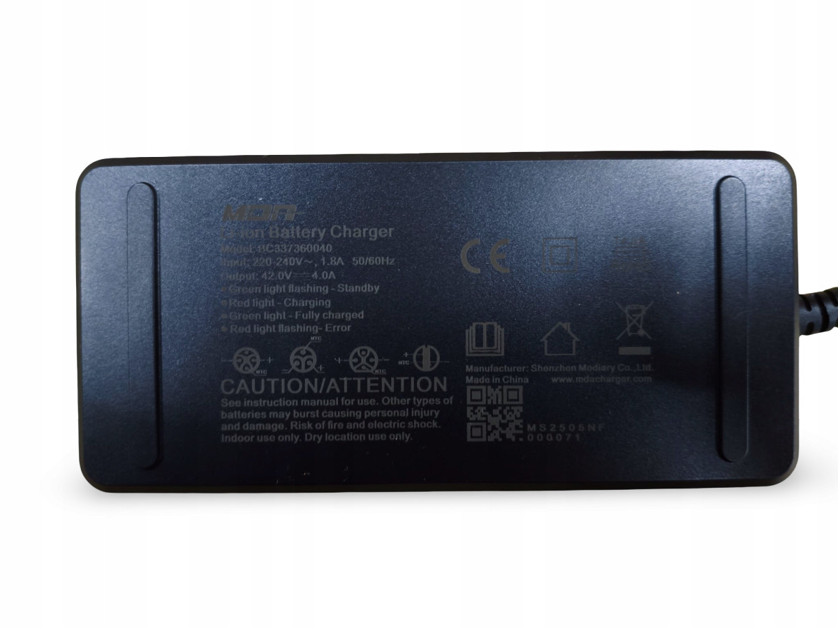 ŁADOWARKA DO ROWERU ELEKTRYCZNEGO YAMAHA INTUBE 500WH