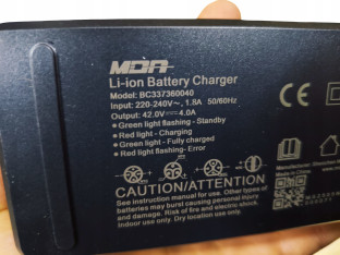 ŁADOWARKA DO ROWERU ELEKTRYCZNEGO YAMAHA INTUBE 500WH