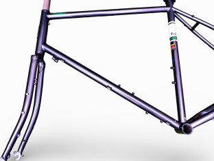 RAMA ROWEROWA CHROMOLY REYNOLDS FUJI TOURING DISC 64CM GRAVEL TREKKING