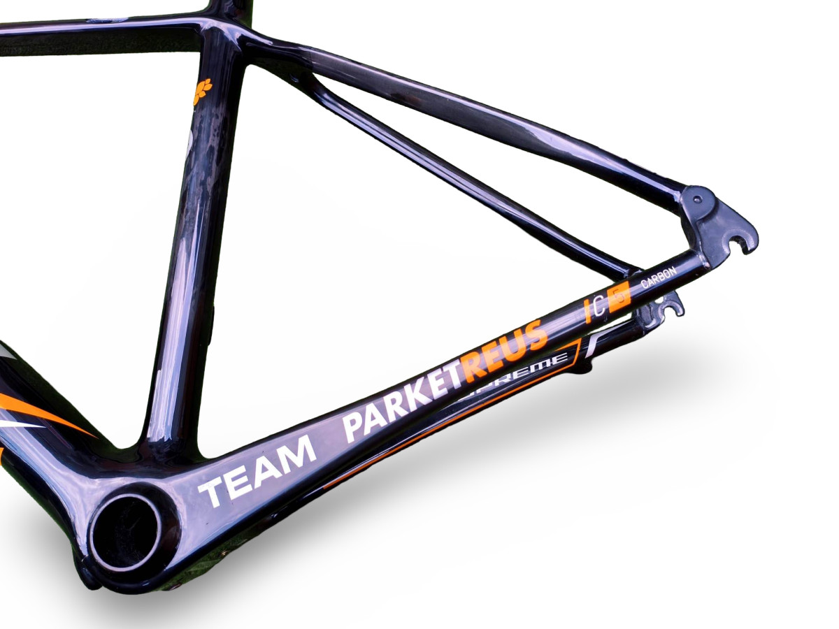 RAMA ROWEROWA SZOSOWA KARBONOWA FUJI SUPREME 2.3 ROZMIAR 47CM