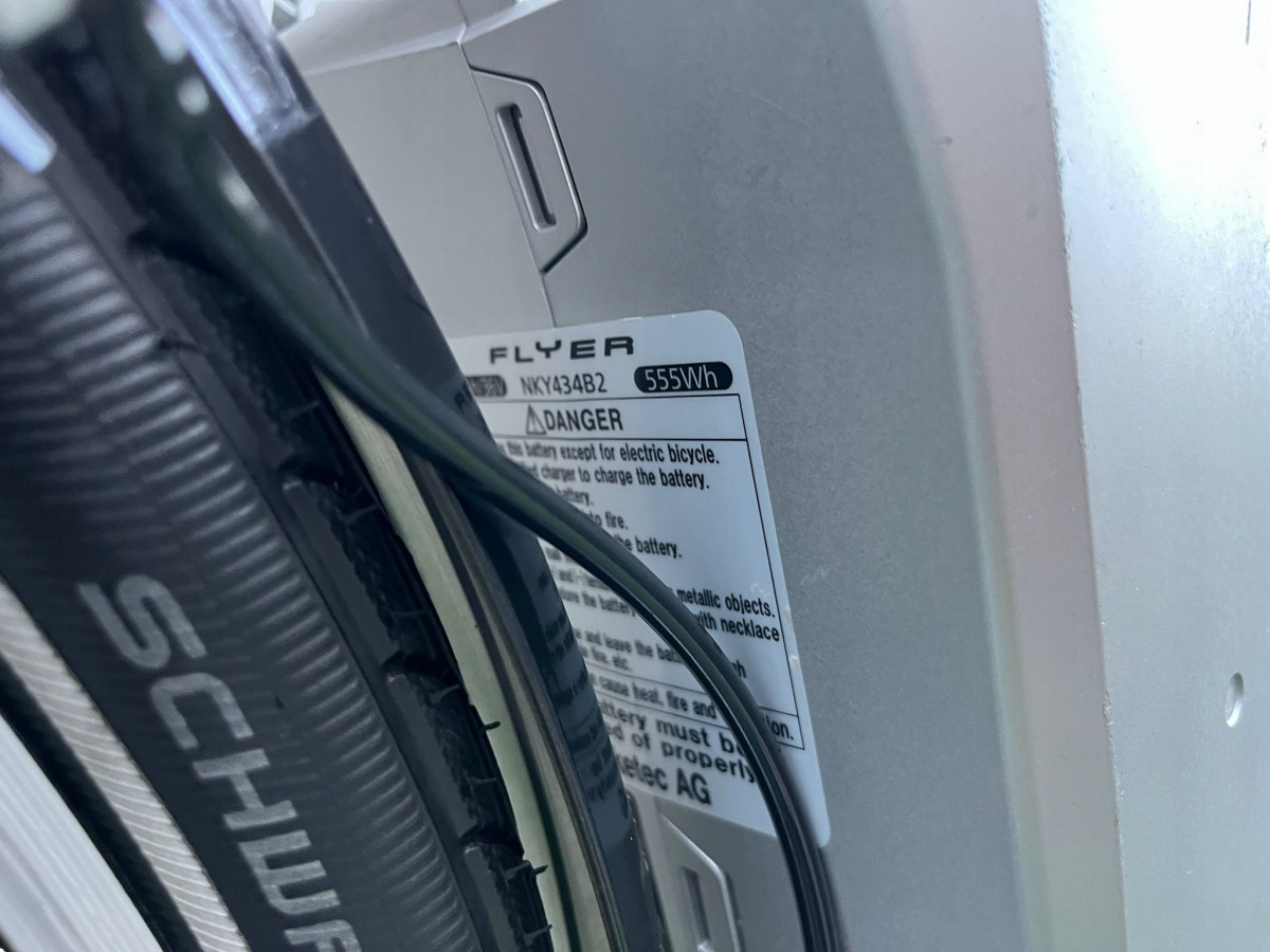 ROWER ELEKTRYCZNY FLYER T-SERIES RAMA 50CM SHIMANO NEXUS 8 PANASONIC 555WH