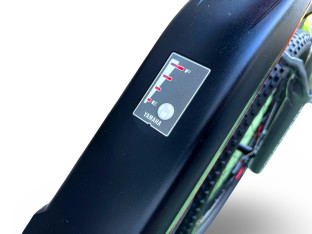 ROWER ELEKTRYCZNY MTB WHEELER I-RIDER RAMA 44CM KOŁA 27,5" YAMAHA 677KM