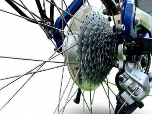 ROWER ELEKTRYCZNY FLYER RAMA 50CM KOŁA 26" SRAM DUALDRIVE 9S BATERIA 555WH