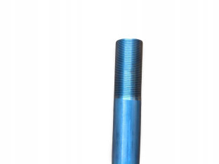 AMORTYZATOR ROWEROWY SR SUNTOUR NEX KOŁO 28" QR9 SKOK 63MM STERÓWKA GWINT