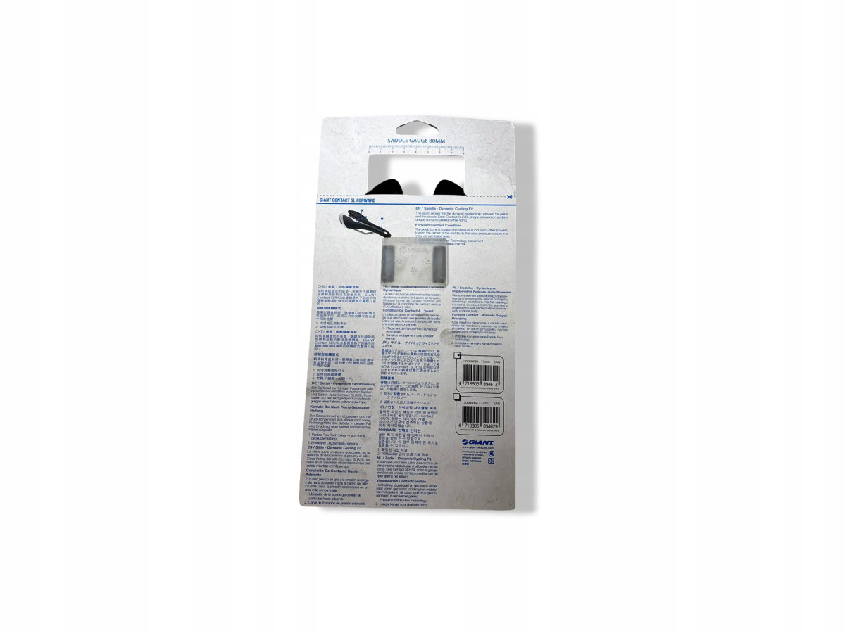 SIODEŁKO ROWEROWE GIANT CONTACT SL FORWARD LEKKIE 216G SZOSOWE