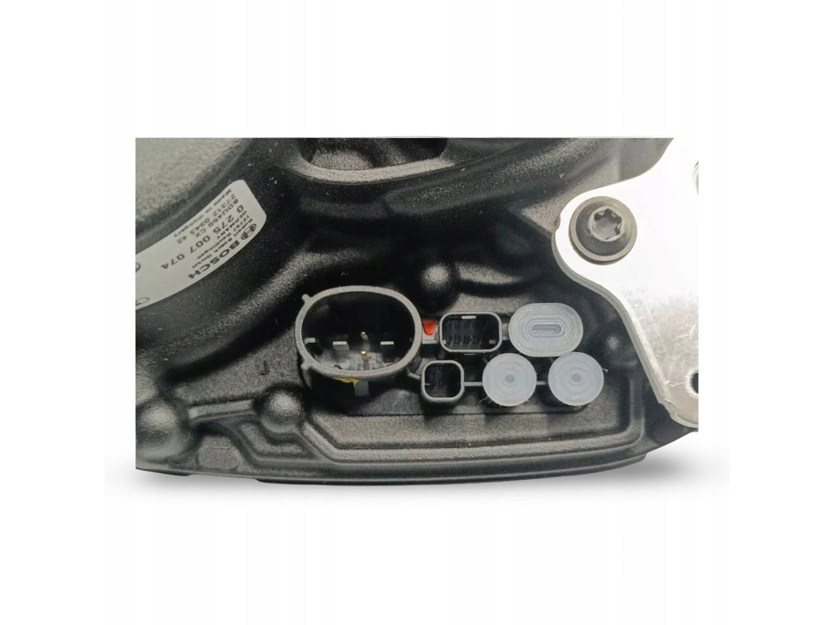 SILNIK E-BIKE BOSCH PERFORMANCE LINE CX GEN4 BDU450 CX 85NM 25KM/H