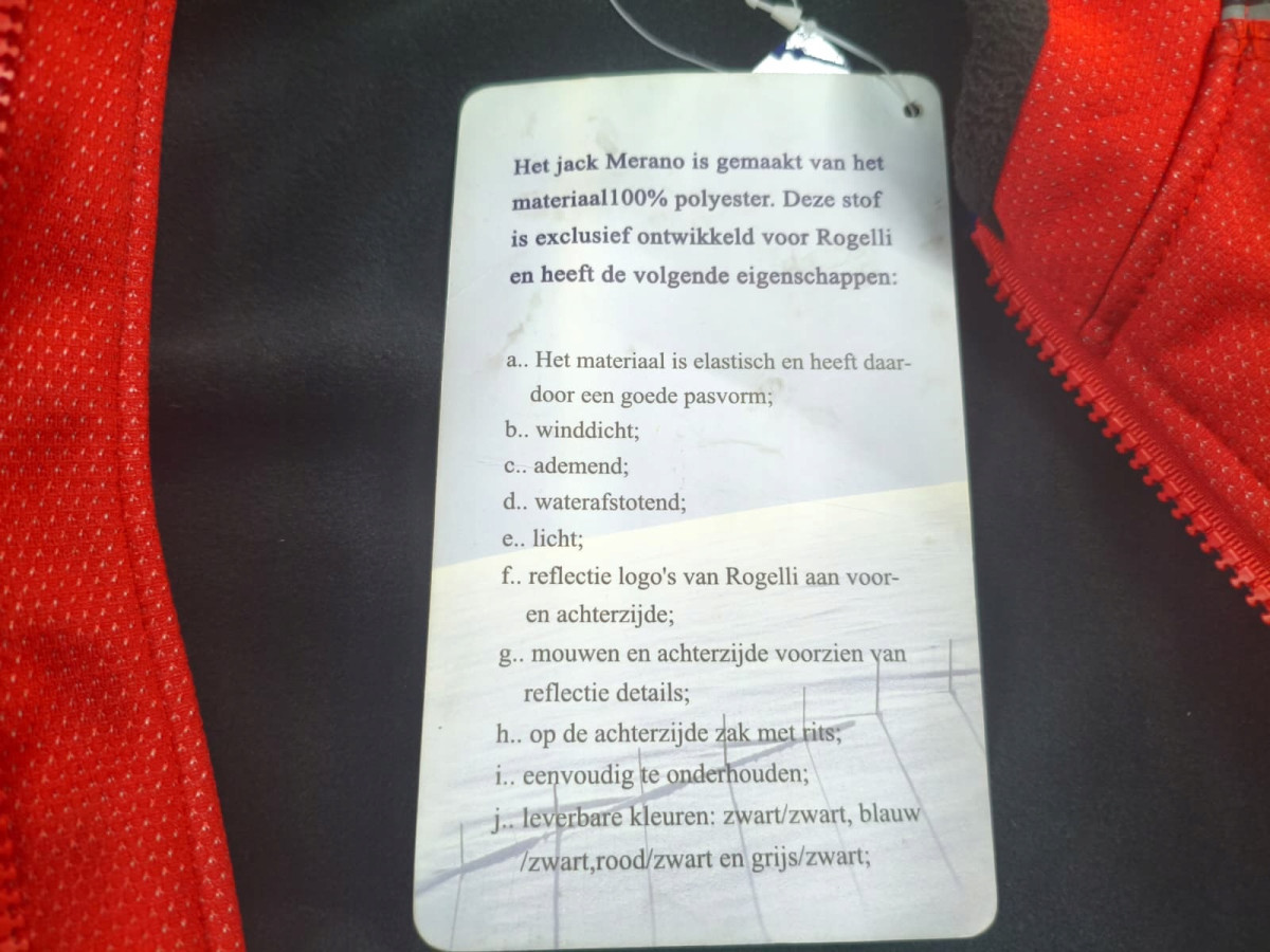 BLUZA ROWEROWA KOLARSKA ROGELLI MERANO ROZMIAR S CZERWONA