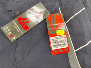 SPODENKI ROWEROWE SCOTT RC PRO LSE ROZMIAR XXL BLACK/SILVER BEZ WKŁADKI