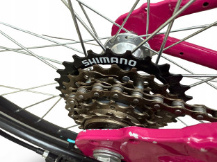ROWER KROSS LEA JR 1.0 KOŁA 24" SHIMANO TOURNEY RÓŻOWY AMORTYZACJA