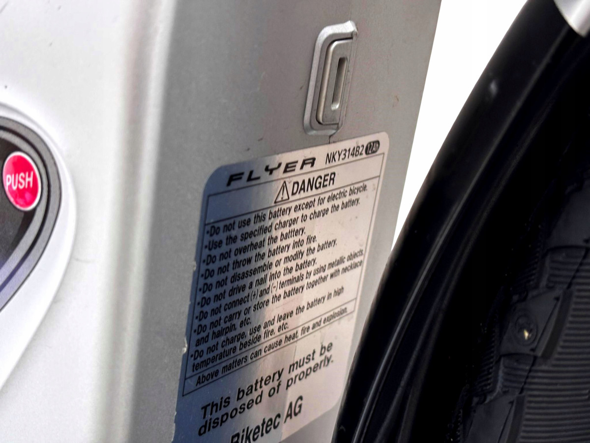 ROWER ELEKTRYCZNY FLYER RAMA 46CM KOŁA 26" PANASONIC 432WH PRZEBIEG 812KM