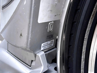 ROWER ELEKTRYCZNY FLYER 46CM KOŁA 26" PANASONIC 259WH USZKODZONY NA CZĘŚCI