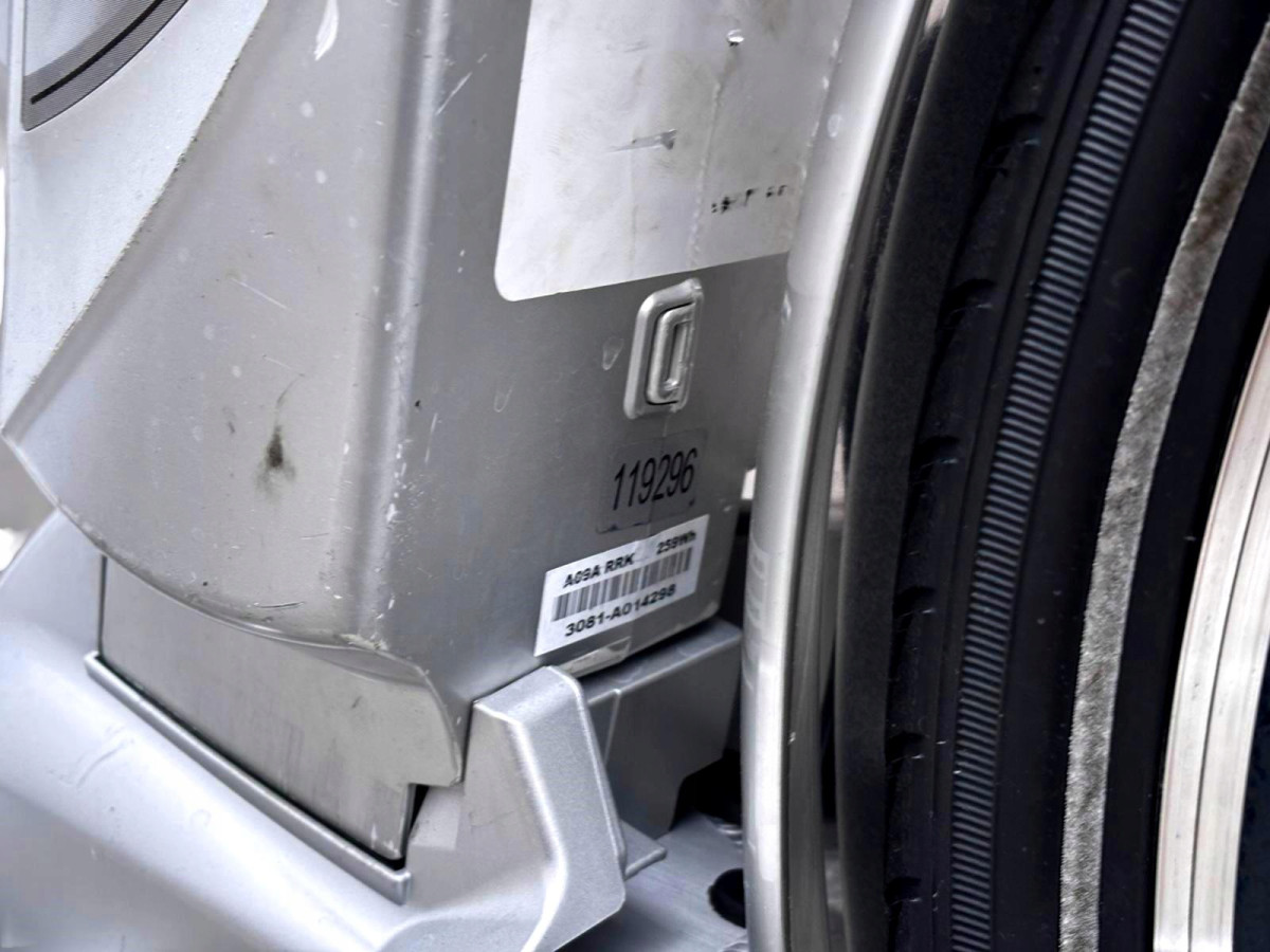 ROWER ELEKTRYCZNY FLYER 46CM KOŁA 26" PANASONIC 259WH USZKODZONY NA CZĘŚCI