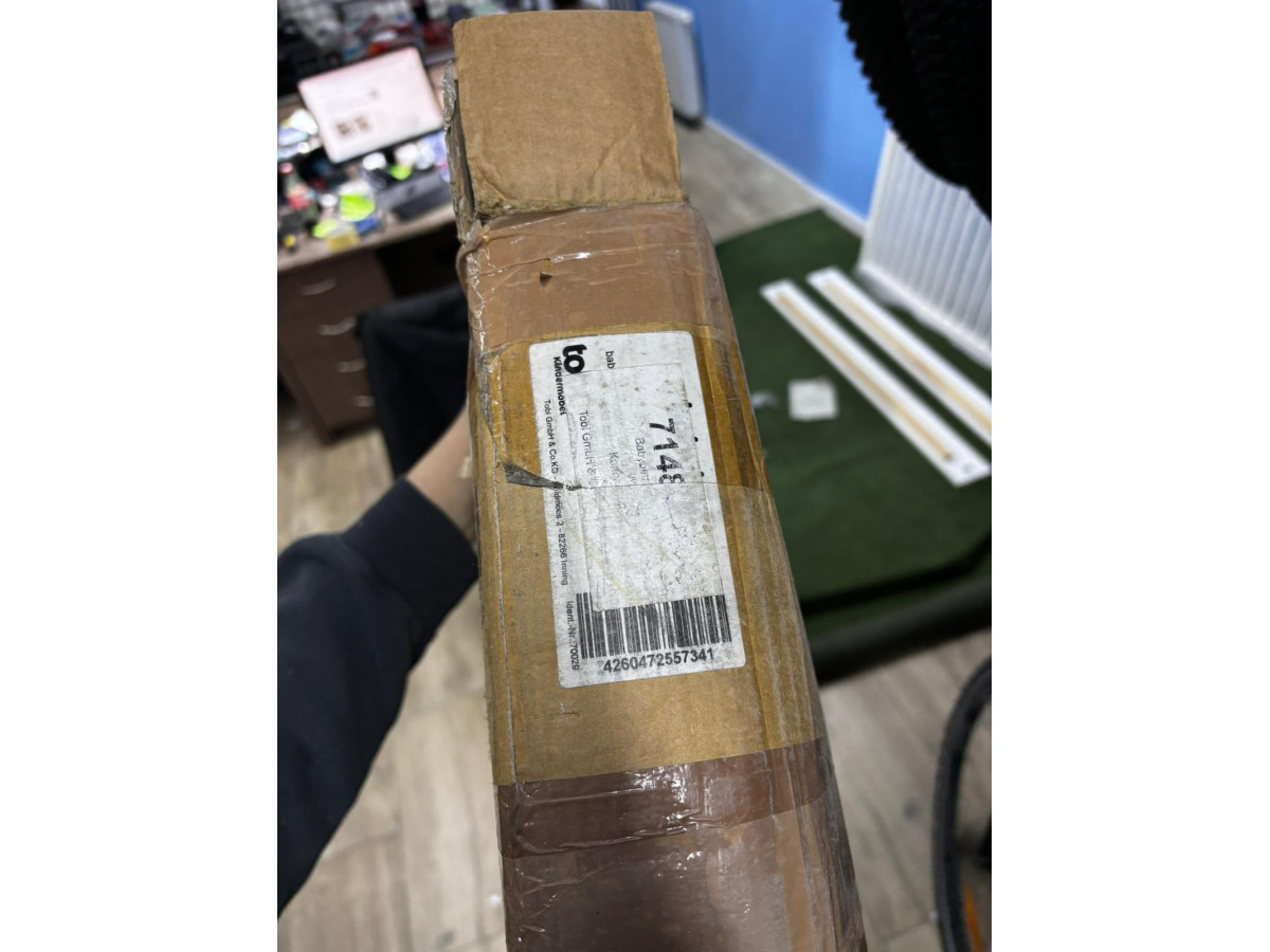 ŁÓŻECZKO DZIECIĘCE PINOLINO 140X65CM BIAŁE NIEKOMPLETNE