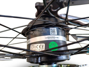 ROWER ELEKTRYCZNY JUNIOR SCOOL ETROX 7S EQ RAMA 14" KOŁA 26" BAFANG 250W