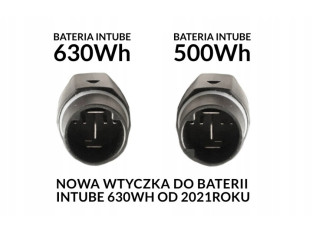 ŁADOWARKA DO ROWERU ELEKTRYCZNEGO YAMAHA INTUBE 720WH 630WH 42V 4A