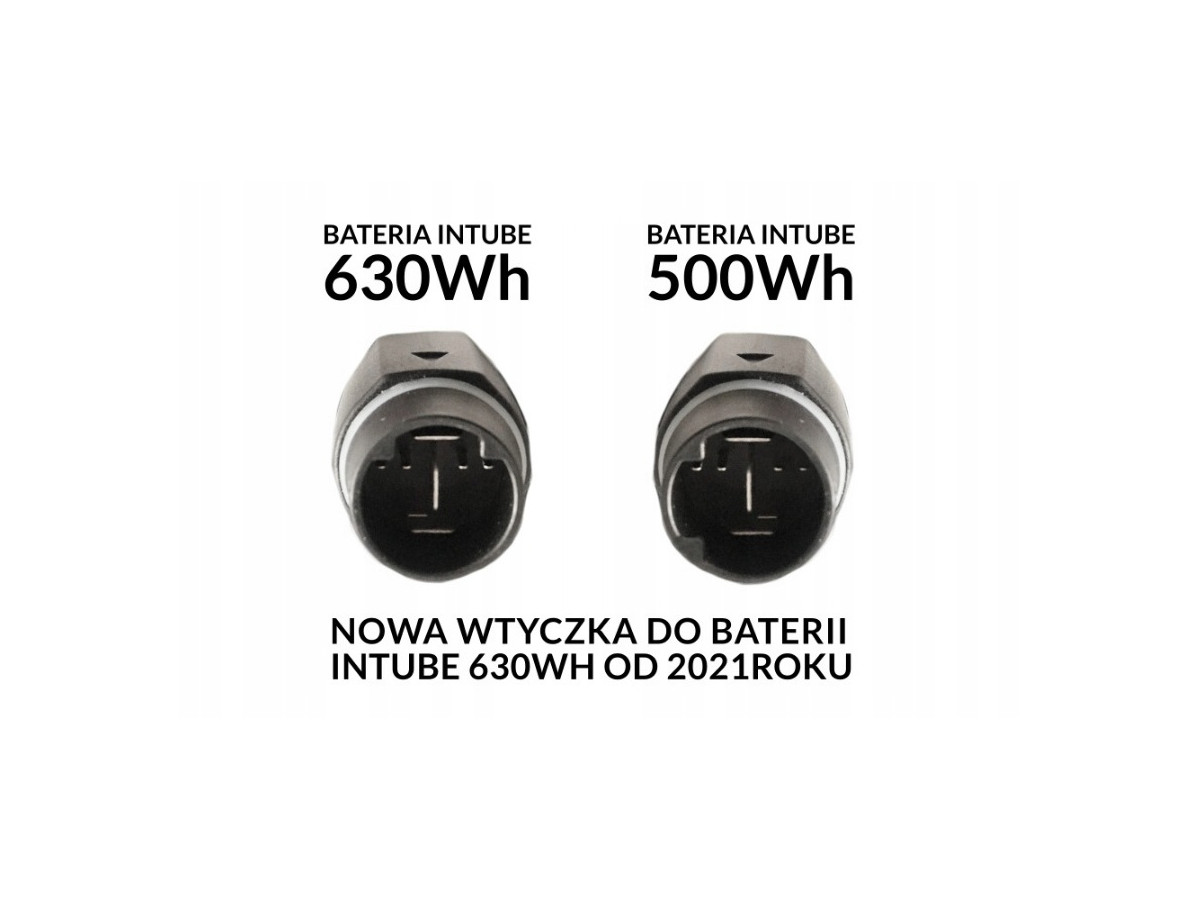 ŁADOWARKA DO ROWERU ELEKTRYCZNEGO YAMAHA INTUBE 720WH 630WH 42V 4A