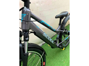 ROWER ELEKTRYCZNY SCOOL ETROX 7S KOŁA 26" SHIMANO BAFANG 250W