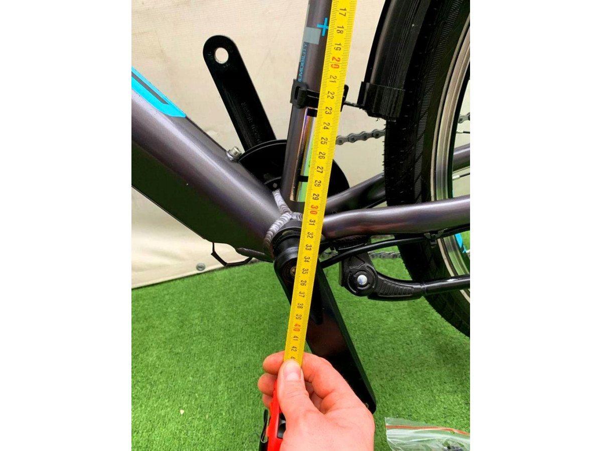 Rower elektryczny SCOOL ETROX 7S rama 14" koło 26"